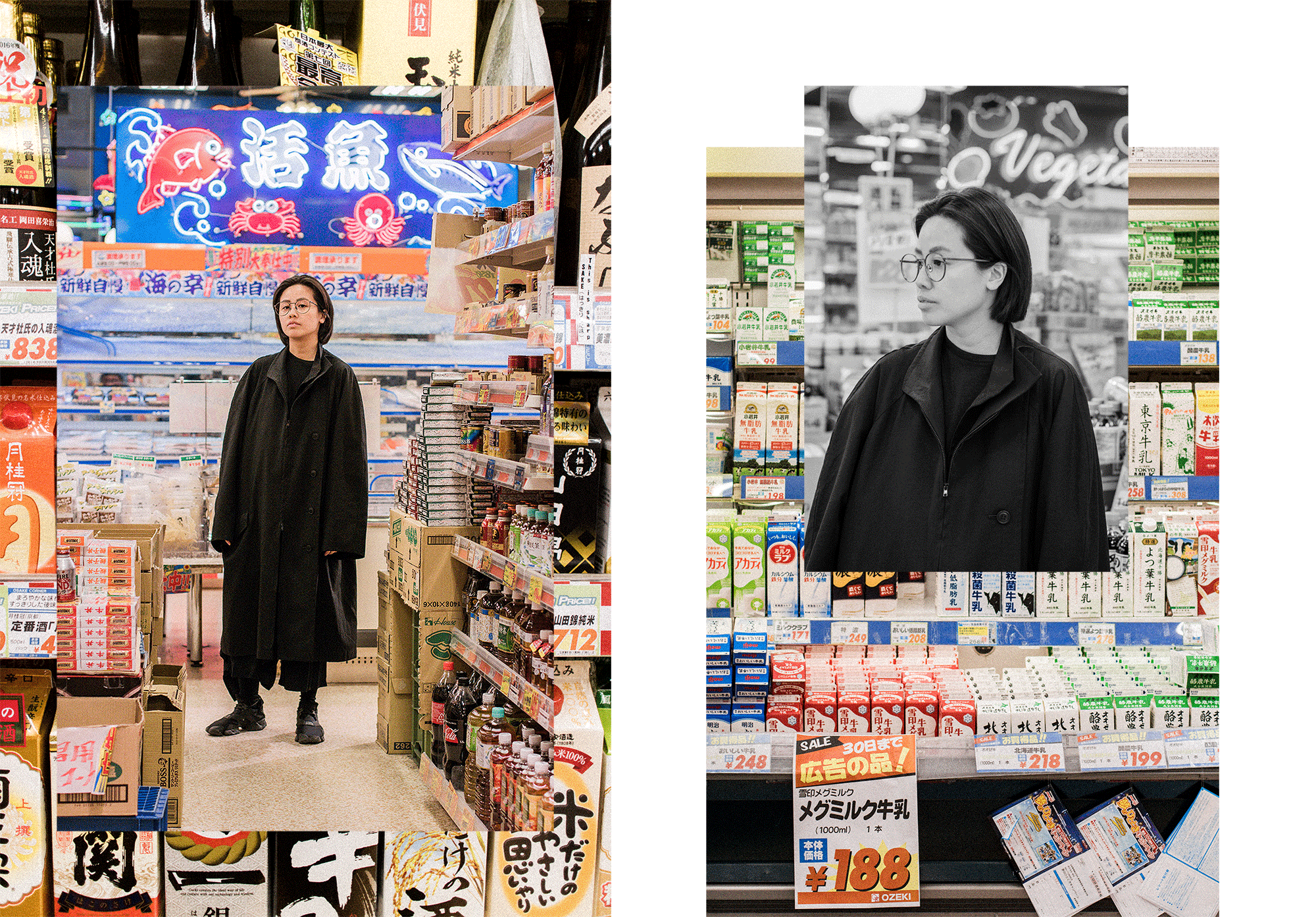 Japanese Supermarket: Yohji Yamamoto Cat, Y3 Kohna Sneakers / All Black Everything by IheartAlice.com