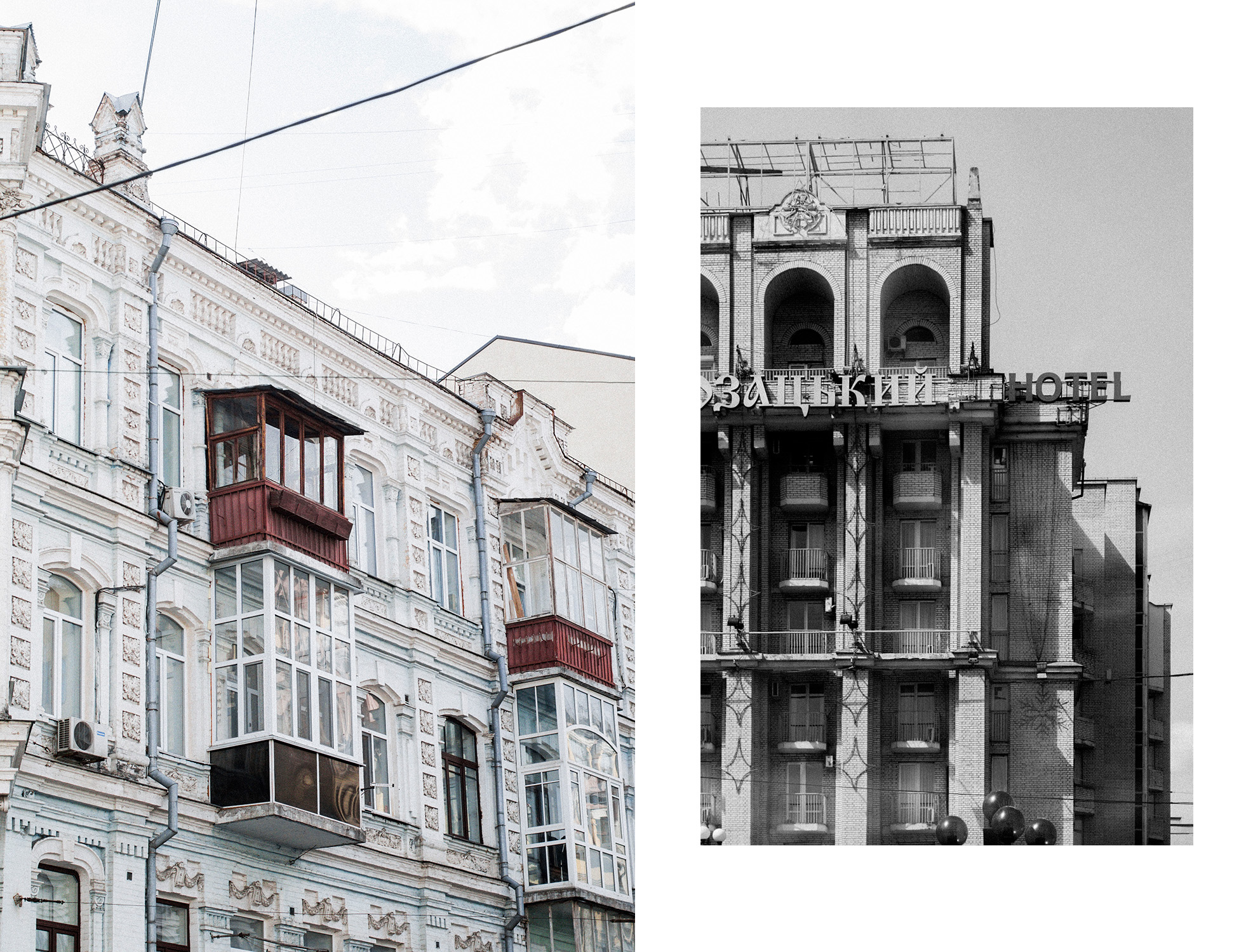 Kyiv's Architecture / Ukraine Travel Diary - IheartAlice.com