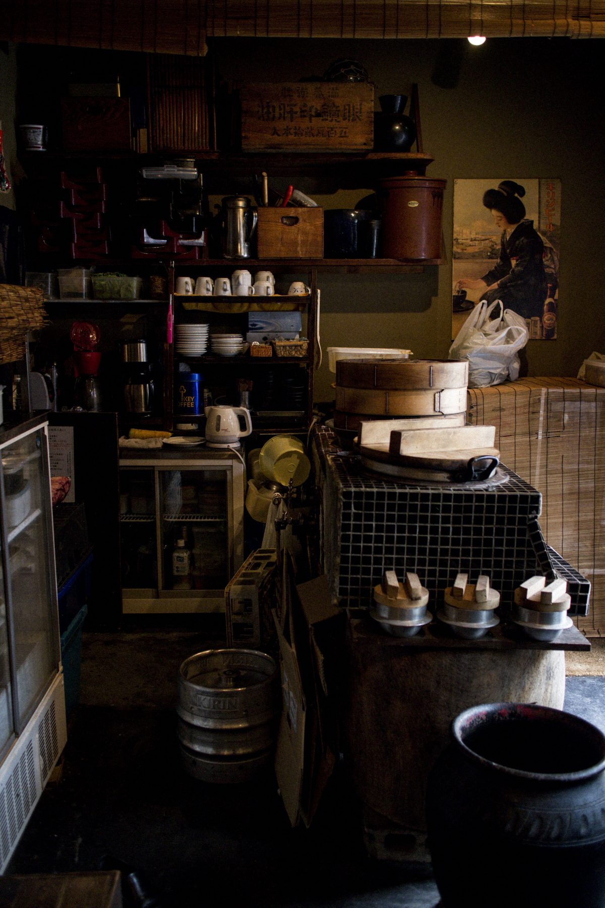 Kyoto Food Guide: The la Mart Co LTD Obanzai Kaiseki Lunch