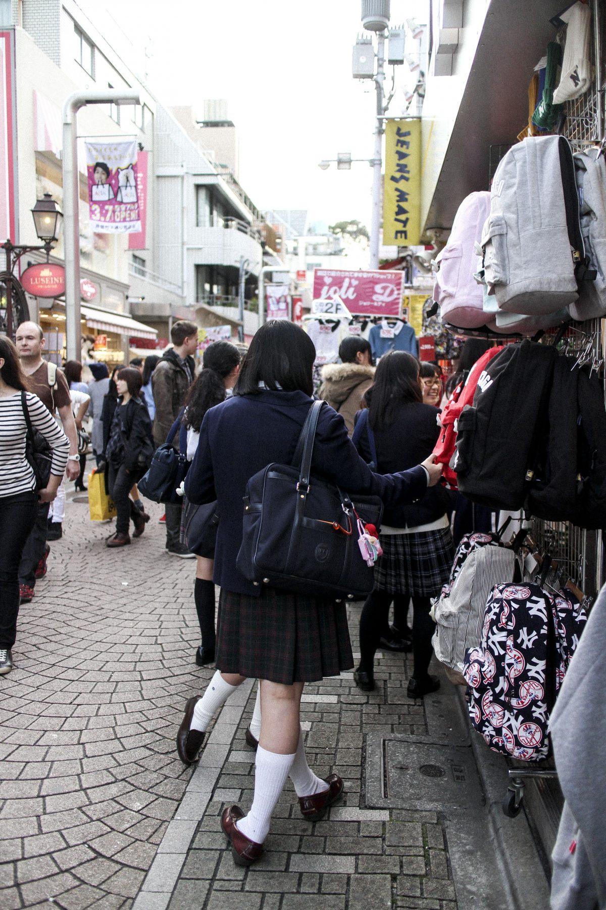 Tokyo Travel Diary with IheartAlice.com / Japan Travel Guide