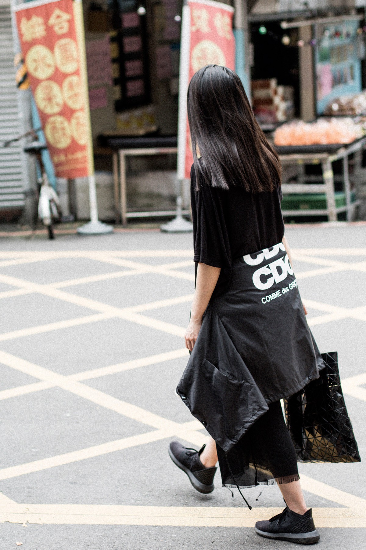 Comme Des Garcons Jacket
