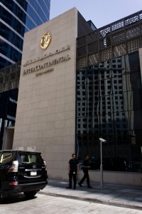 Intercontinental Hotel Dubai