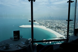 Burj Al Arab Dubai Skyview Bar