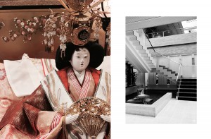 Shiba Park Hotel Tokyo, Japan