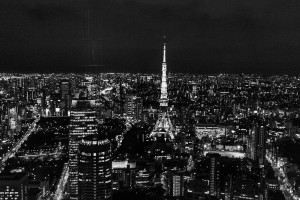 Andaz Tokyo Restaurant – Rooftop Bar