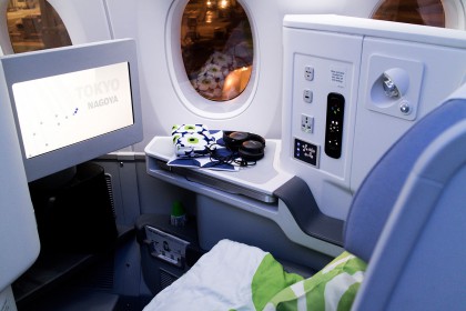 Finnair Business Class A350