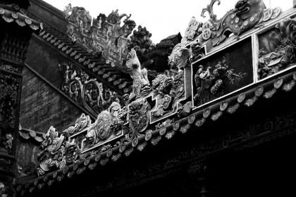 Chen Clan Ancestral Hall Guangzhou