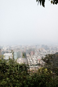 Elephant Mountain Taipei, Taiwan