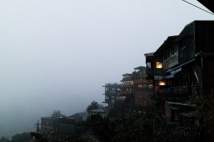 Jiufen near Taipei - Taiwan