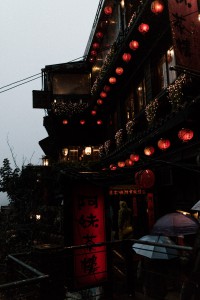 Jiufen near Taipei - Taiwan