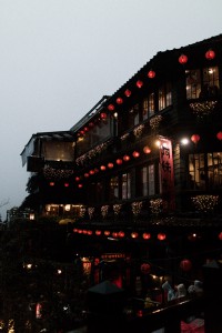 Jiufen near Taipei - Taiwan