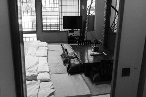 Traditional Japanese Guesthouse