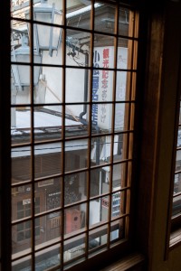 Ryokan - Traditional Japanese Guesthouse