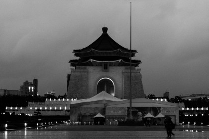 Chiang Kai-shek Memorial Hall, Taipei