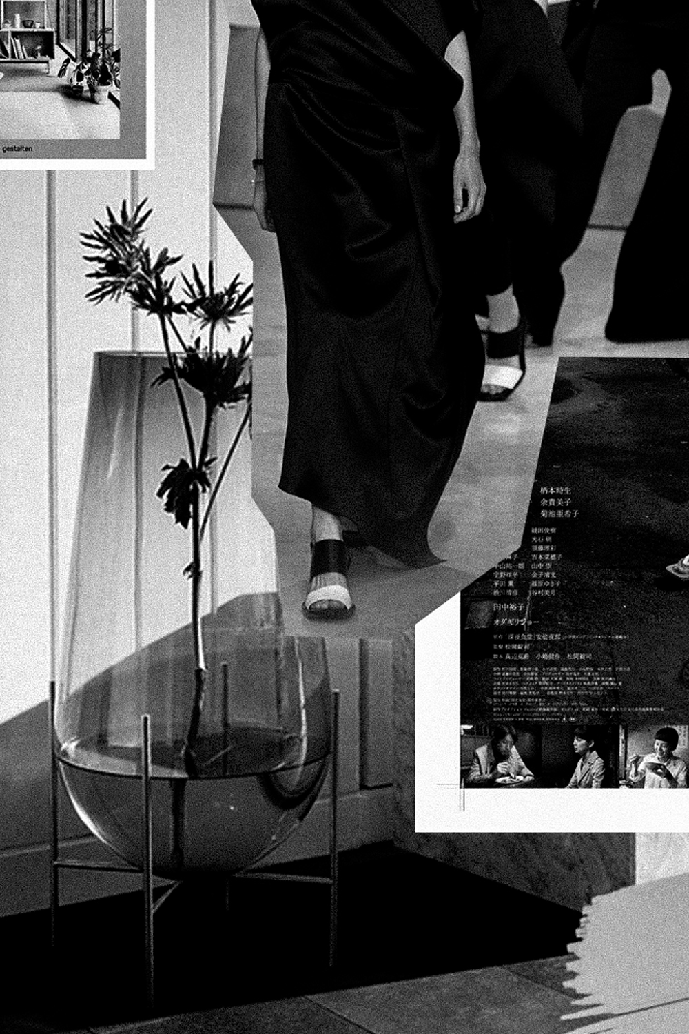 Alice Hearts #1 - Midnight Diner: Tokyo Stories, Menu Èchasse Vase, Marni S/S 16, Scandinavia Dreaming