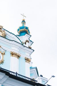 Kyiv Travel Diary / Ukraine Travel & Photo Diary by IheartAlice.com - Travelblog & Lifestyleblog