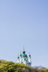 Kyiv Travel Diary / Ukraine Travel & Photo Diary by IheartAlice.com - Travelblog & Lifestyleblog