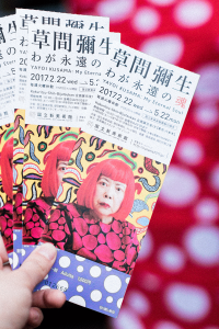 Yayoi Kusama: My Eternal Soul at Nation Art Center Tokyo / Travel & Food Guide by IheartAlice.com