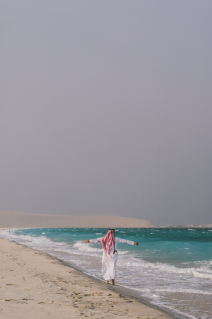 A Quick Guide To Qatar + Travel Video / Travel Diary & Guide by Alice M. Huynh - iHeartAlice.com