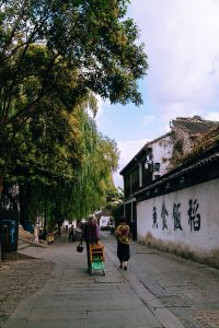A Quick Guide To Suzhou, Jiangsu Province / Suzhou Travel Guide – Travel, Lifestyle & Fashionblog by Alice M. Huynh / iHeartAlice.com