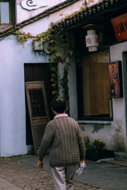 On The Streets of... Suzhou, Jiangsu Province / Suzhou Travel Guide / Watertown Zhouzhuang – Travel, Lifestyle & Fashionblog by Alice M. Huynh / iHeartAlice.com