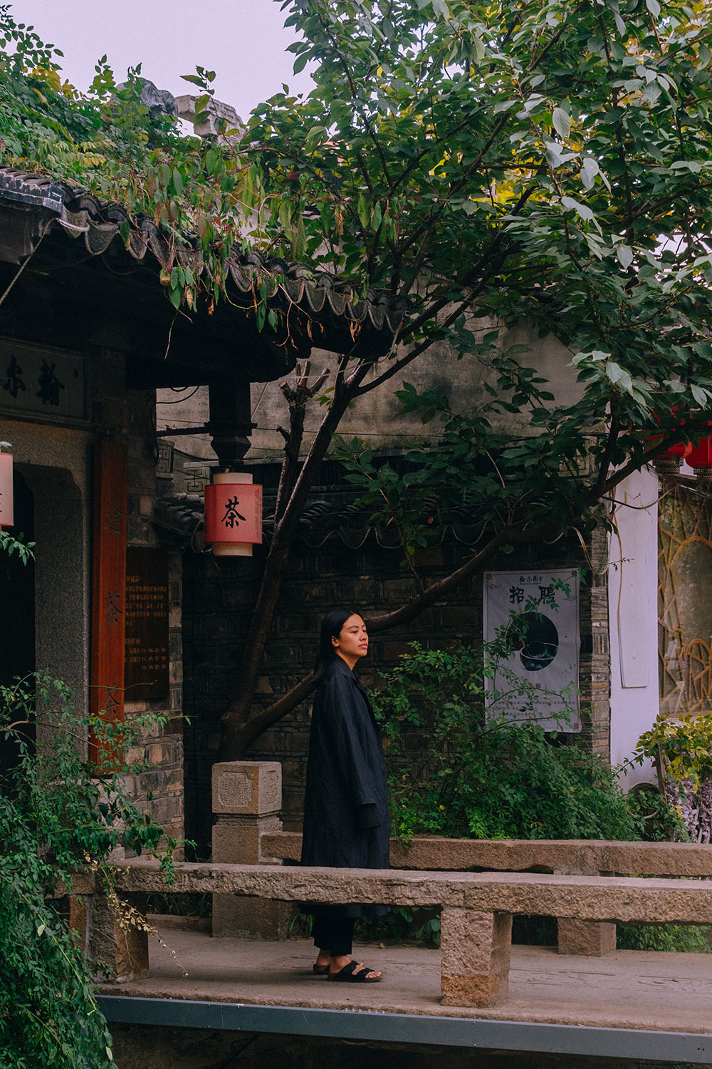Suzhou Travel Guide & Diary - Pingjiang Street / iHeartAlice.com - Travel & Lifestyleblog by Alice M. Huynh / China, Jiangsu Province