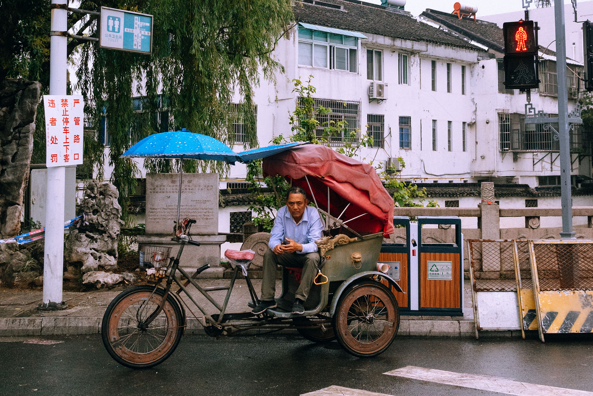 On The Streets of... Suzhou, Jiangsu Province / Suzhou Travel Guide / Watertown Zhouzhuang – Travel, Lifestyle & Fashionblog by Alice M. Huynh / iHeartAlice.com