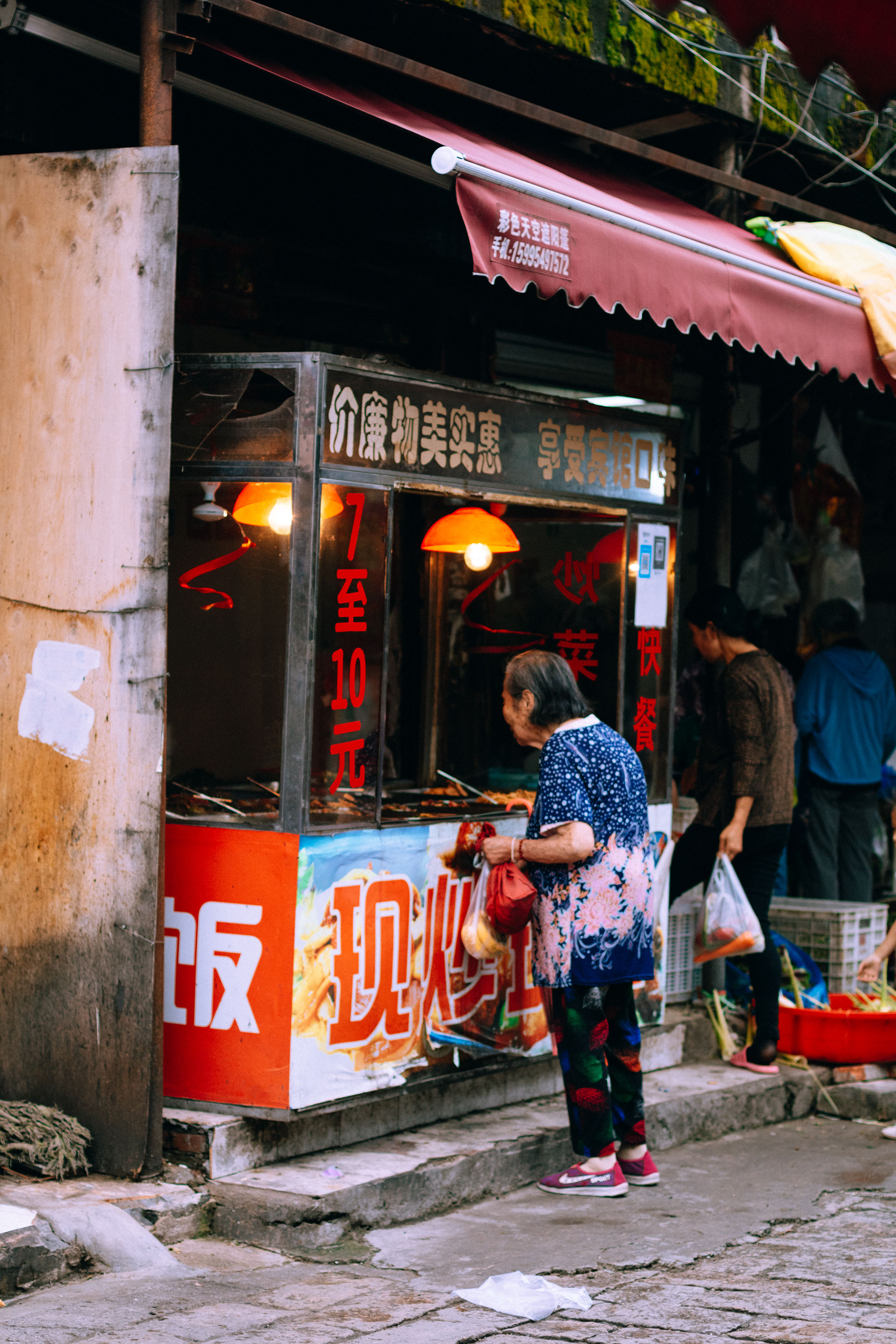 On The Streets of... Suzhou, Jiangsu Province / Suzhou Travel Guide / Watertown Zhouzhuang – Travel, Lifestyle & Fashionblog by Alice M. Huynh / iHeartAlice.com