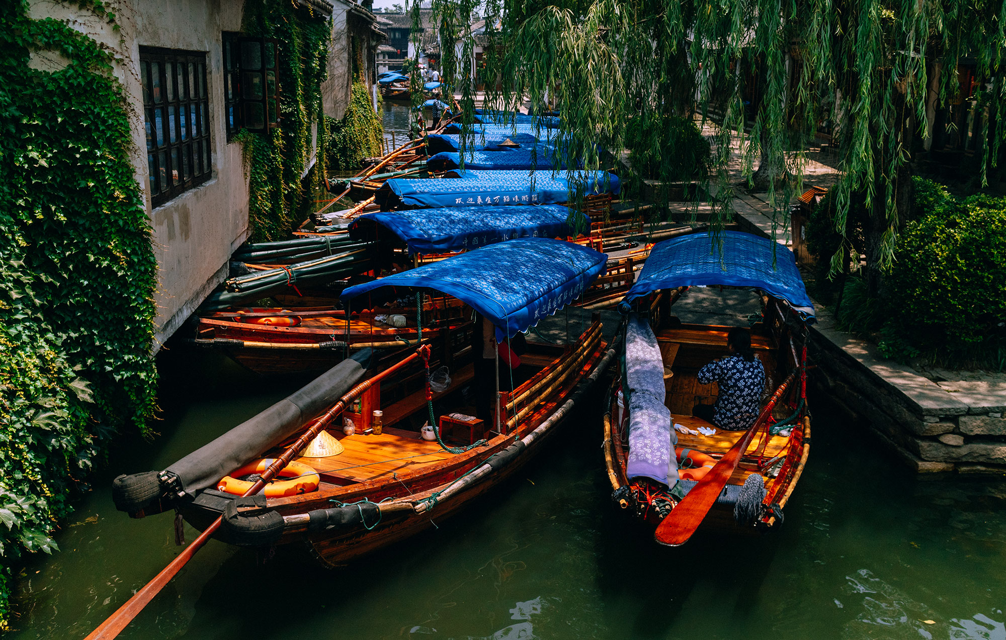 On The Streets of... Zhouzhuang, Jiangsu Province / Suzhou Travel Guide / Watertown Zhouzhuang – Travel, Lifestyle & Fashionblog by Alice M. Huynh / iHeartAlice.com