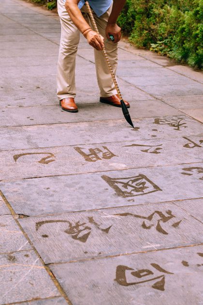 6 Must-See & Do in Nanjing, China 南京 / China Travel Guide by Alice M. Huynh - iHeartAlice.com