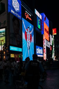 Dotonbori / 8 Reasons Why You Should Visit Osaka 大阪市 – A Quick Travel Guide to Osaka, Japan by iHeartAlice.com – Travel, Lifestyle, Style & Foodblog by Alice M. Huynh