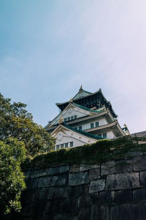 8 Reasons Why You Should Visit Osaka 大阪市 – A Quick Travel Guide to Osaka, Japan by iHeartAlice.com – Travel, Lifestyle, Style & Foodblog by Alice M. Huynh