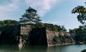 8 Reasons Why You Should Visit Osaka 大阪市 – A Quick Travel Guide to Osaka, Japan by iHeartAlice.com – Travel, Lifestyle, Style & Foodblog by Alice M. Huynh