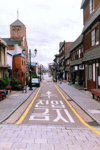 A Quick Travel Guide to Incheon / South Korea Travel Guide by iHeartAlice.com - Travel, Lifestyle & Foodblog by Alice M. Huynh
