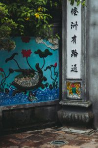 A Quick Travel Guide To Hanoi, Vietnam / 6 Things To Do In Hanoi - iHeartAlice.com Travel, Food & Lifestyleblog by Alice M. Huynh / Vietnam Travel Guide