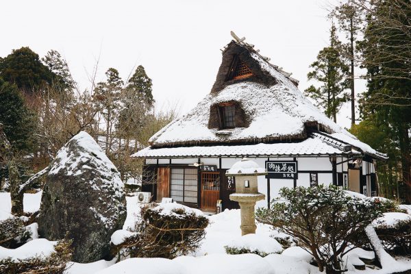 Hokuriku Shinetsu – Japans Wildeste Region / Von den Bergen bis zum Meer / Guide to Hokuriku Shinetsu Region (Japan) by Alice M. Huynh - Travel, Lifestyle & Foodblog / Bucketlist für 2020 Japan Reise!