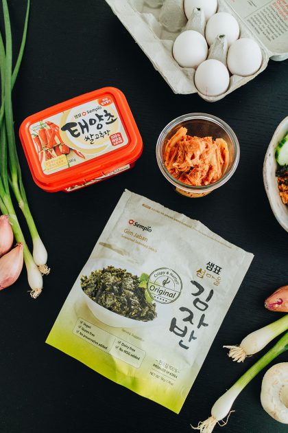 Rezept: Kimchi Fried Rice Recipe – 볶음밥 Kimchi Bokkeumbap / Einfaches Reis Rezept zum selbermachen – Travel, Food, Lifestyle & Fashionblog by Alice M. Huynh
