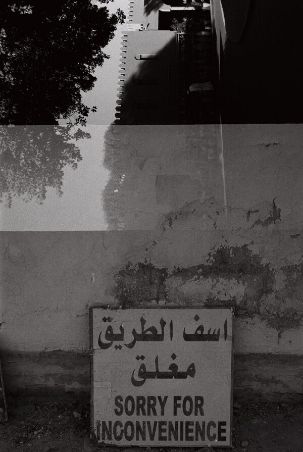 Oman on Film – Analog Travel Diary / Shot on Konica Big Mini with Ilford HP5+ / iHeartAlice.com - Travel, Lifestyle & Foodblog by Alice M. Huynh